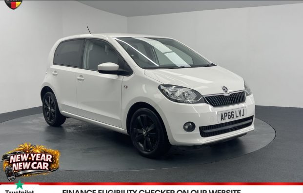 Used 2017 WHITE SKODA CITIGO for sale in Manchester